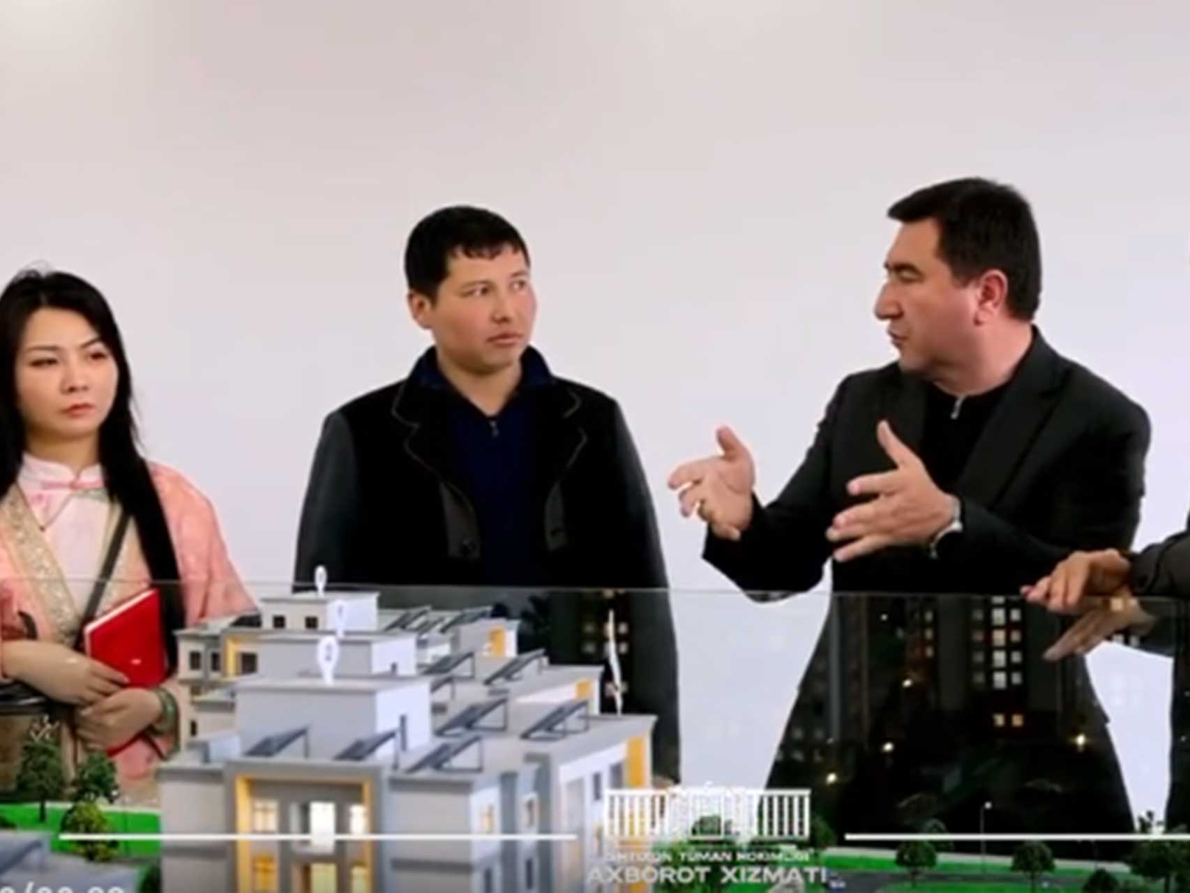 大宛實業（重慶）有限公司